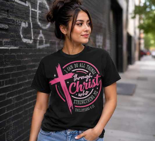 Through Christ Tee Gildan